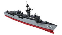 USS Harold Holt (FF-1074) - Knox-Class Frigate