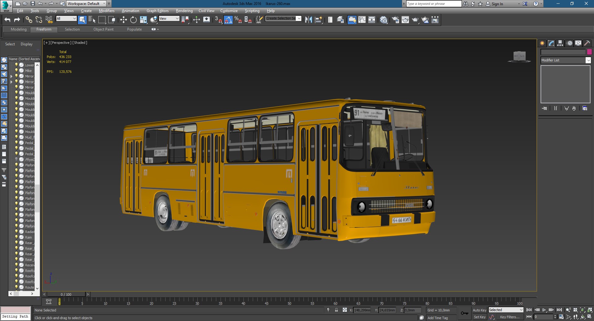 Ikarus 260,50 Modelo 3D - TurboSquid 1514714