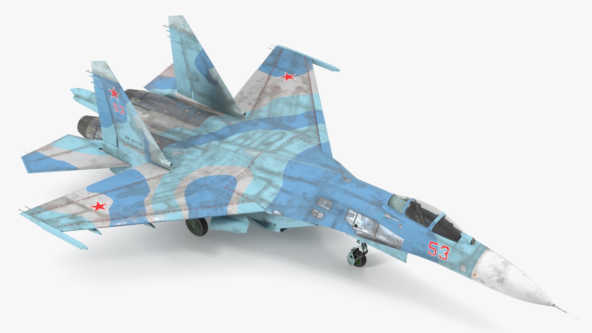 Su-27 Flanker Russian Fighter Aircraft Old Rigged 3D Model $169