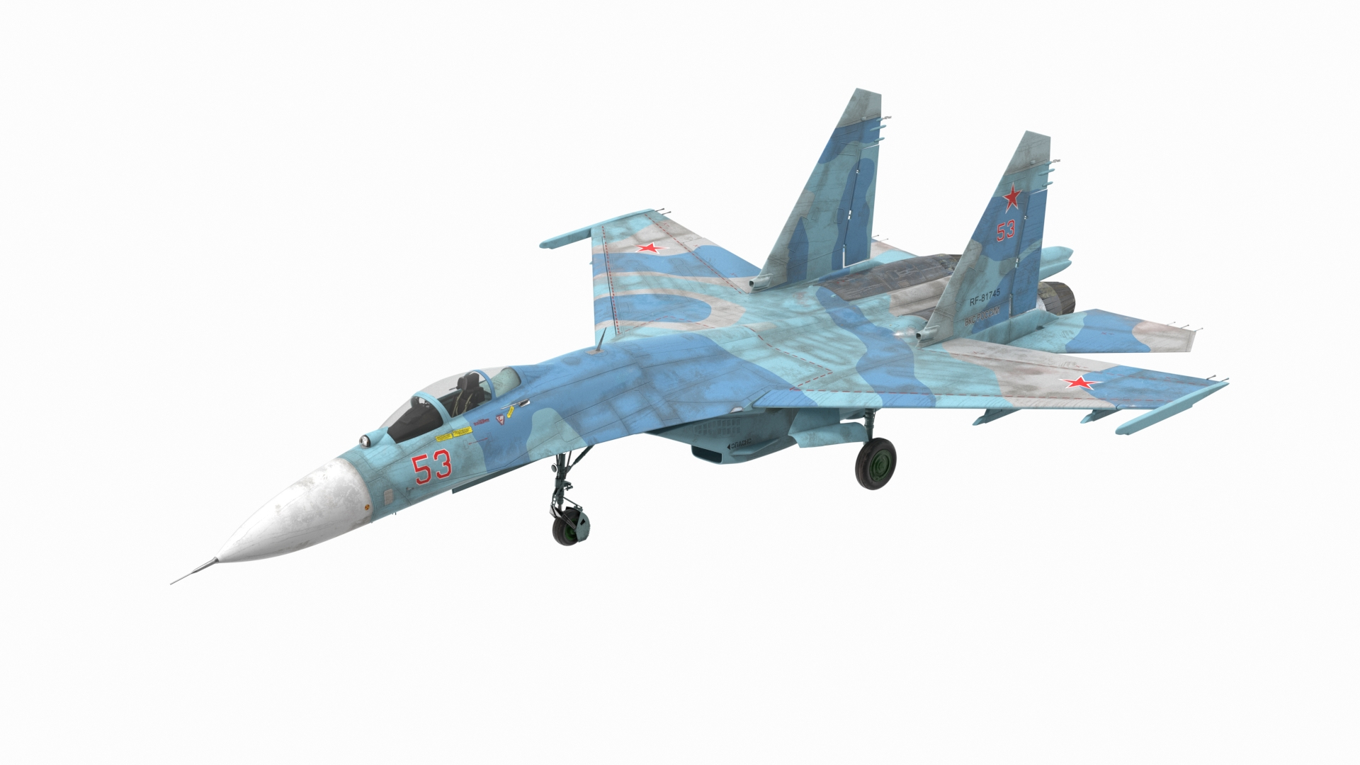 Su-27 Flanker Russian Fighter Aircraft Old Rigged 3D Model $169