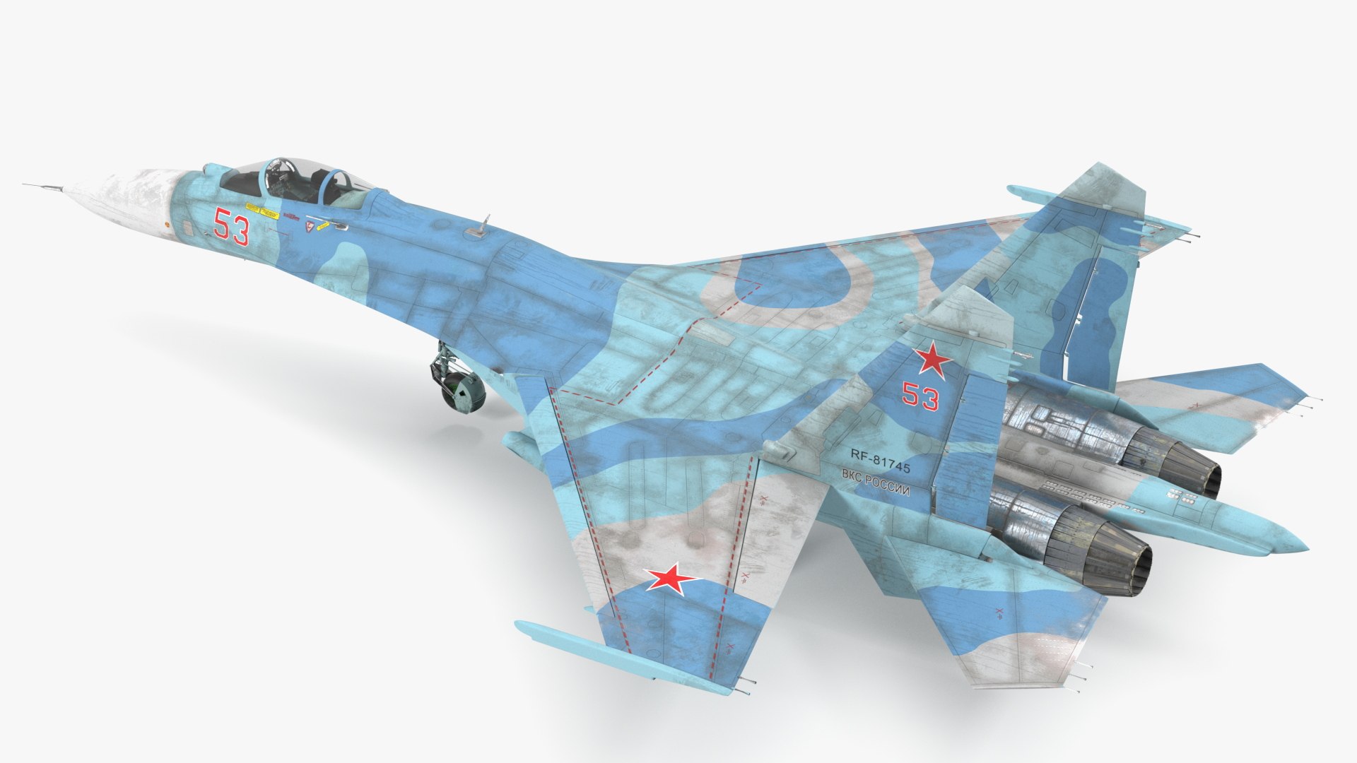 Su-27 Flanker Russian Fighter Aircraft Old Rigged 3D model preview