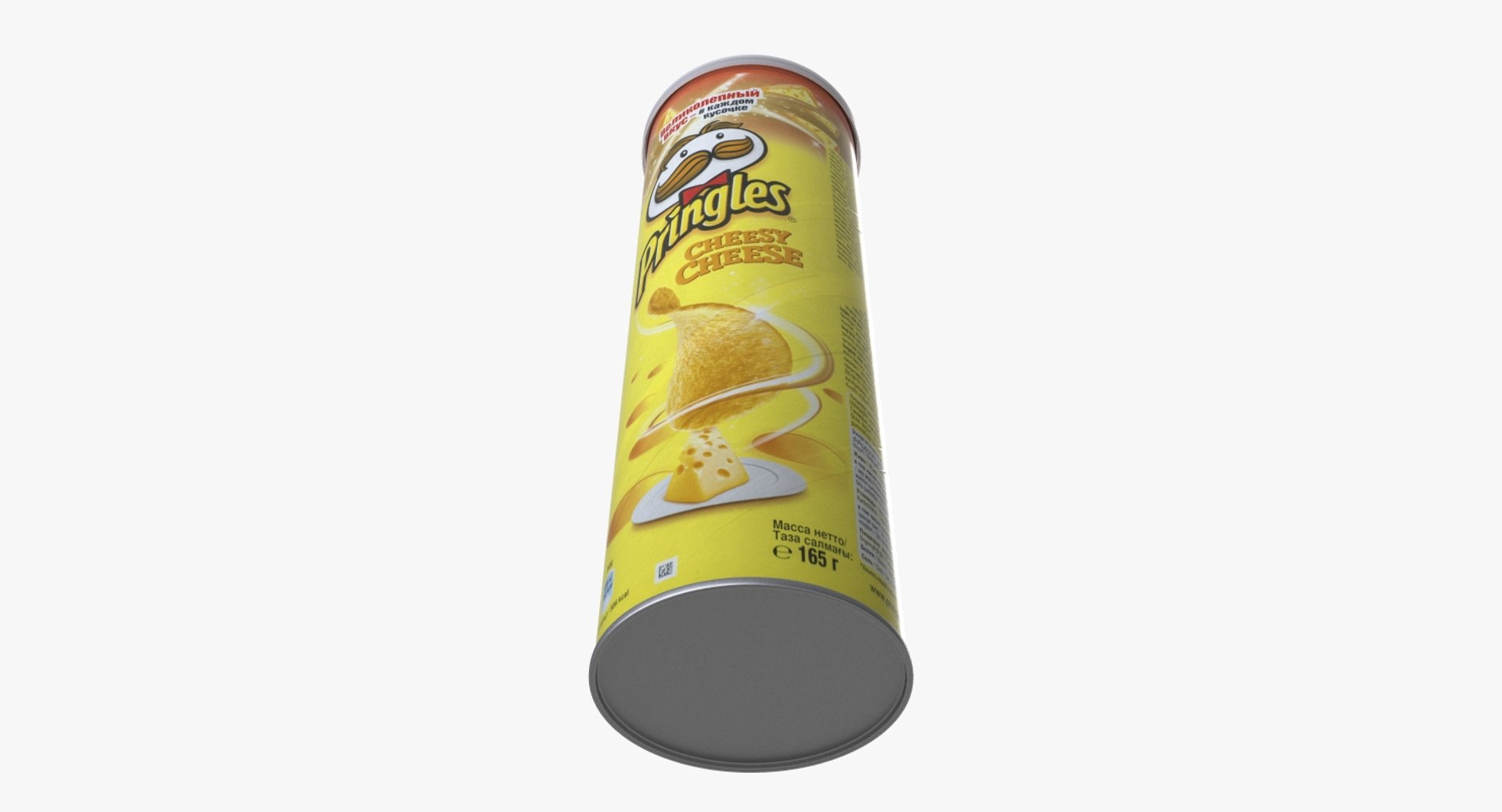 Pringles chips cheesy cheese model - TurboSquid 1202655