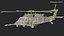 Sikorsky HH60 Pave Hawk Helicopter Rigged no Deserto