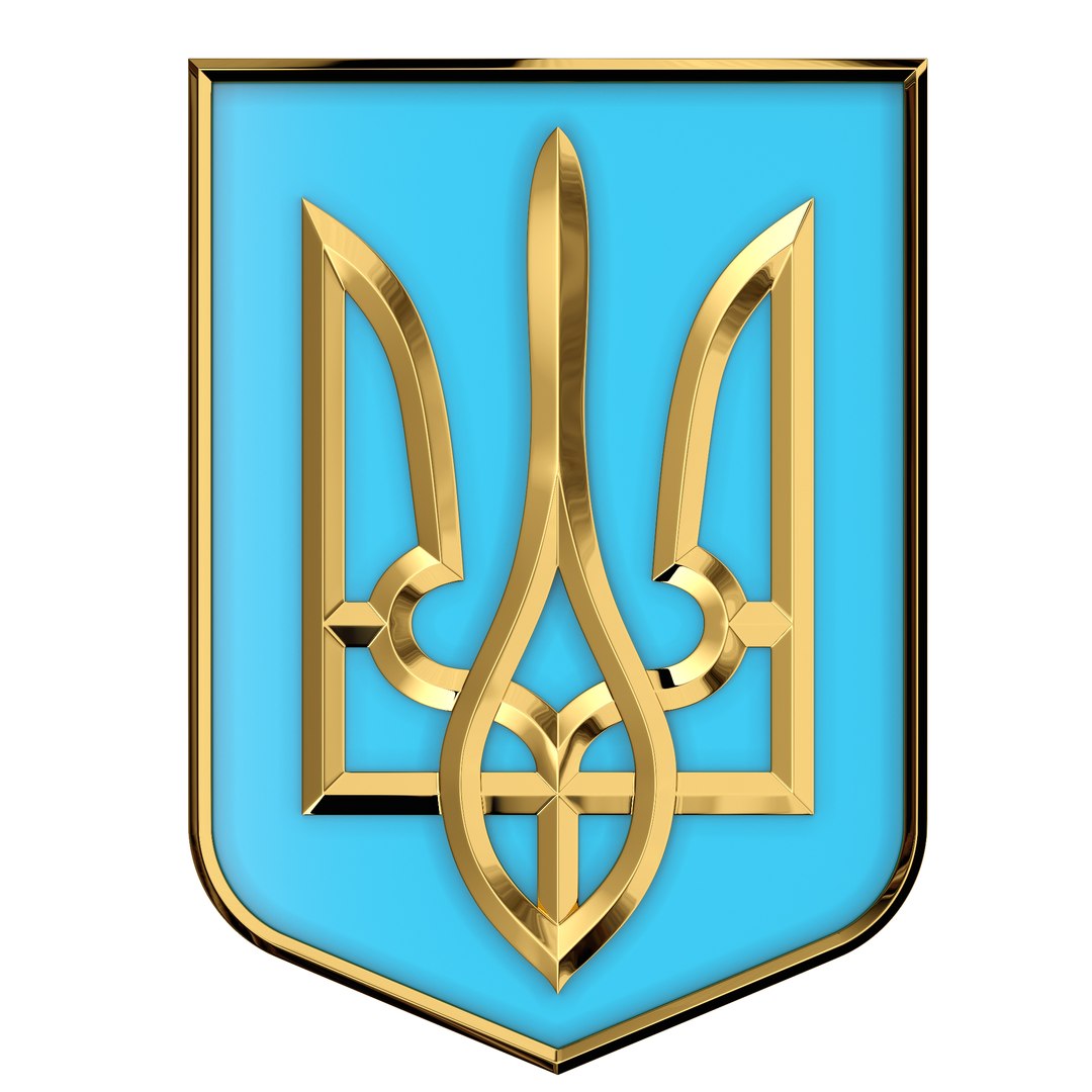 3d Emblem Of Ukraine Model - Turbosquid 2018209