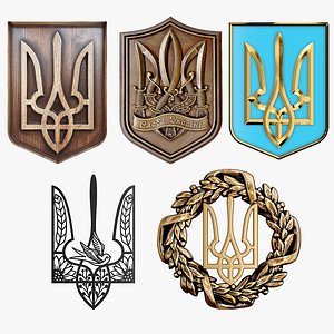 Emblem of Ukraine
