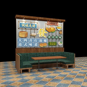 Hong Kong style tea restaurant partition retro wall decoration advertising slogan billboar 3D model