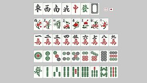 mahjong20220921 3D model