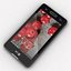 LG Optimus L5 II E460 Black & White