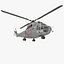 Utility Helicopter SA 330 Puma Rigged