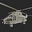 Utility Helicopter SA 330 Puma Rigged