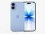 iPhone 17 Wszystkie kolory