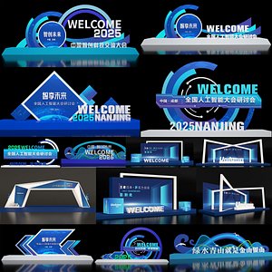 Technology Display Collection 3D model