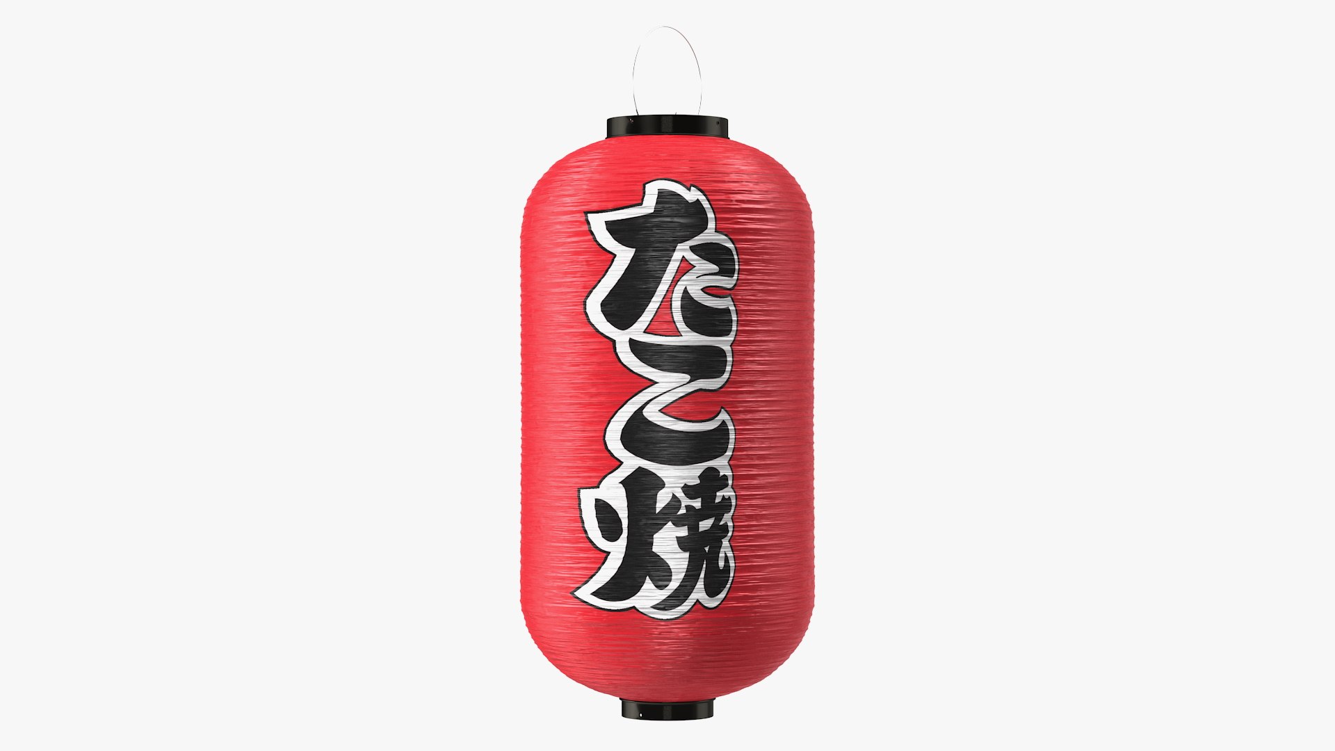 Red Decorative Hanging Japanese Lantern 3D model preview