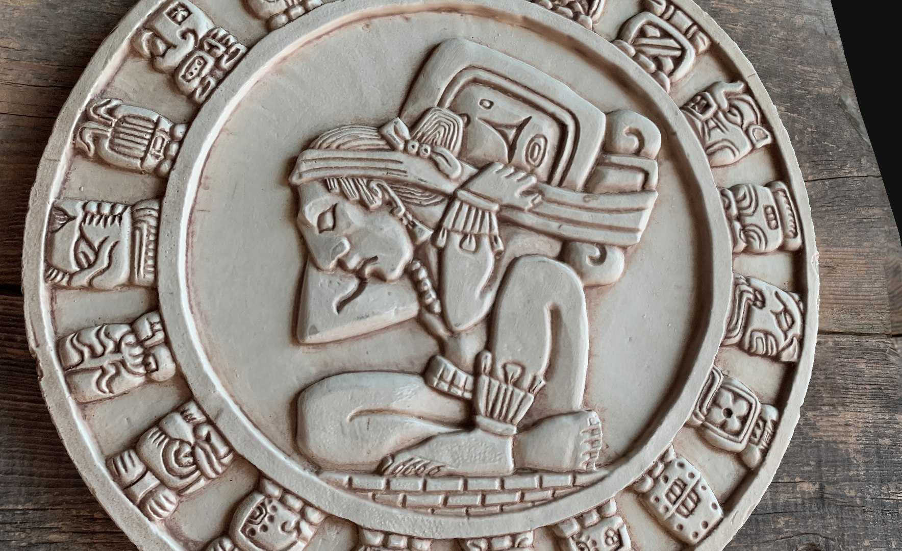 Mayan Zodiac Calendar Model TurboSquid 1879213