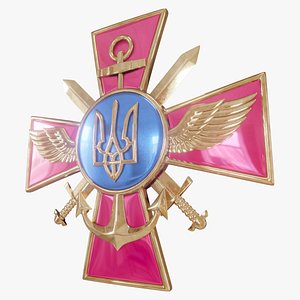 3D General Staff of the Armed Forces of Ukraine