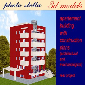 building apartments 1 3d model