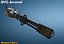 Minigun Pack 2