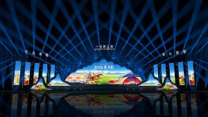 3D stage