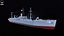 USS Liberty Collection 3D
