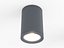 Erco Cylinder outdoor downlight