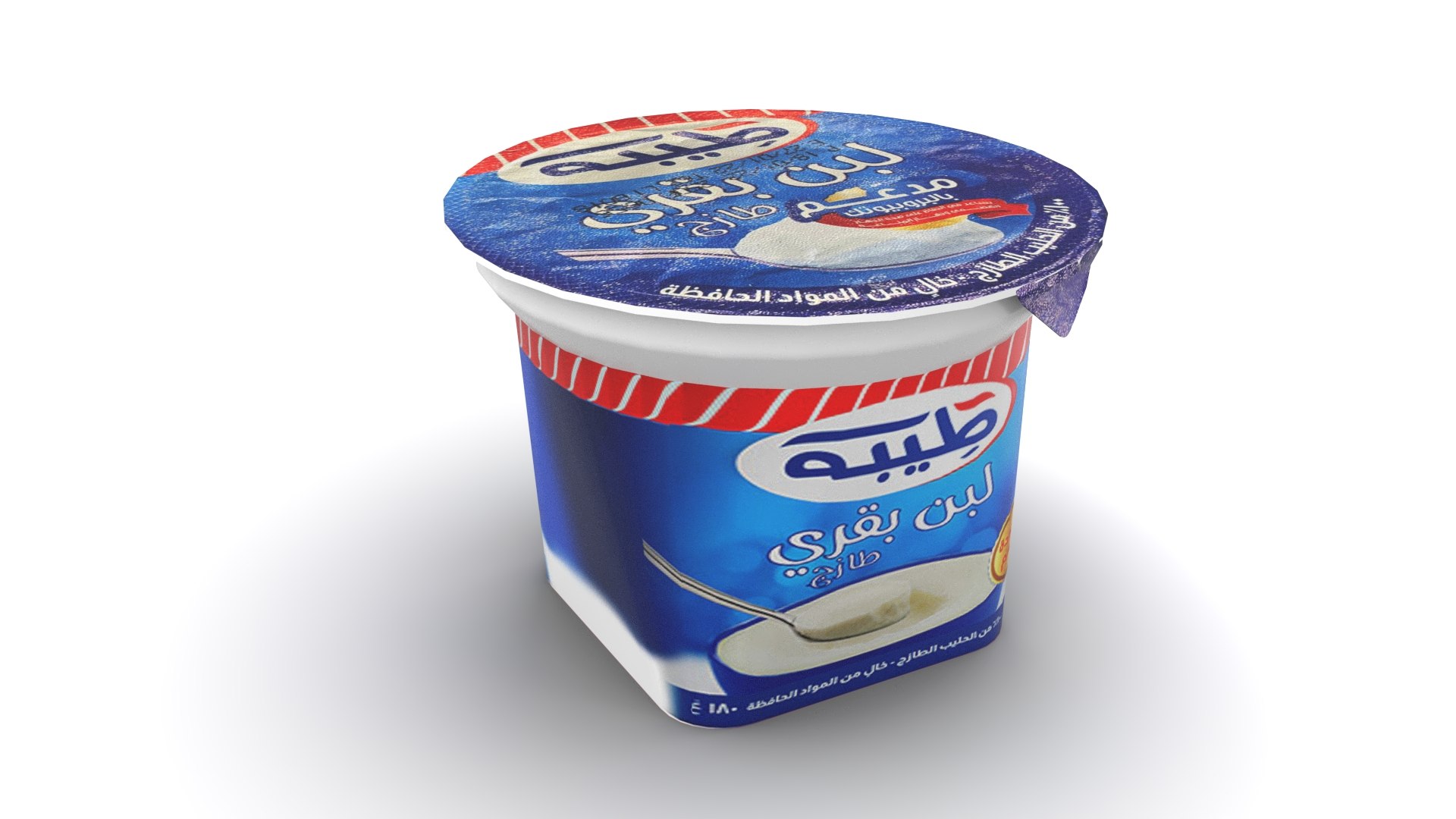Taaba Yogurt 3D Model - TurboSquid 2049279