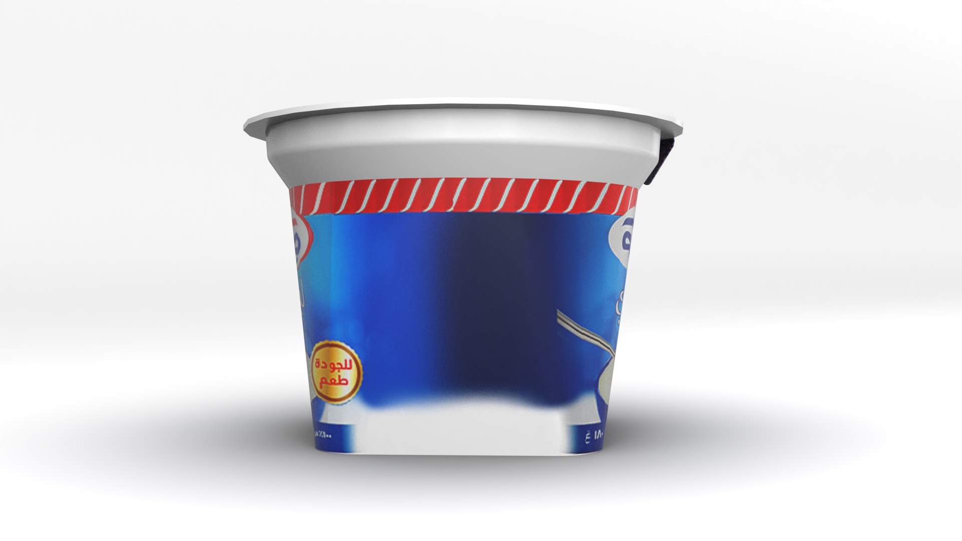 Taaba Yogurt 3D Model - TurboSquid 2049279