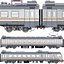 Personenzug ED4M - B
