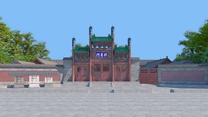 Jinyuan Confucian Temple Chinese Ancient Architecture