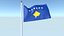 3D model Animated Flag of Kosovo