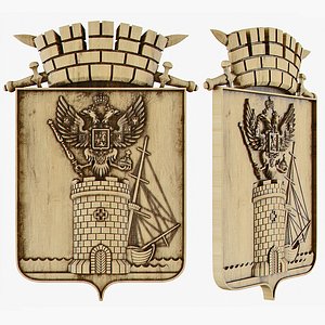 3d model coat arms