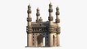 Charminar