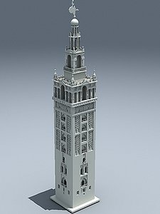 Giralda de Sevilla