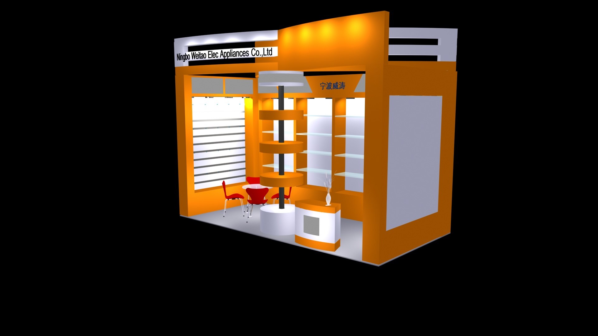 One Side Open Stand Model - TurboSquid 1995600