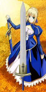 Excalibur