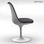 郁金香椅子扶手椅和桌子------------- Eero Saarinen  -  Knoll