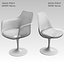 郁金香椅子扶手椅和桌子------------- Eero Saarinen  -  Knoll