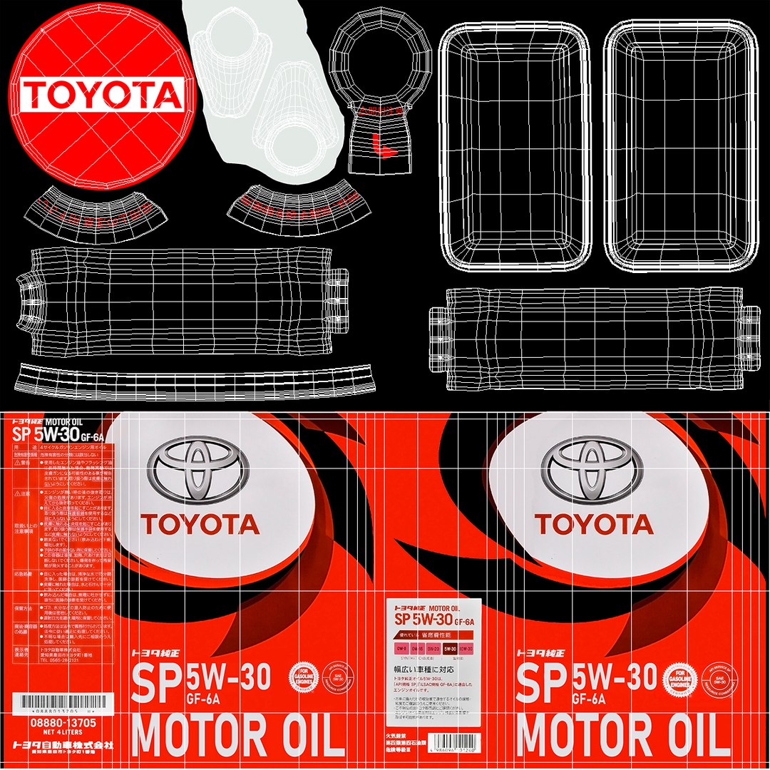 Toyota Motor Oil Metal Can 3D model https://p.turbosquid.com/ts-thumb/Vm/cql4oQ/BW/toyotamotoroilmetalcanvray3dmodel016/jpg/1660367223/1920x1080/fit_q87/7f4add174a028898feae82598d1f6083308dc5cd/toyotamotoroilmetalcanvray3dmodel016.jpg