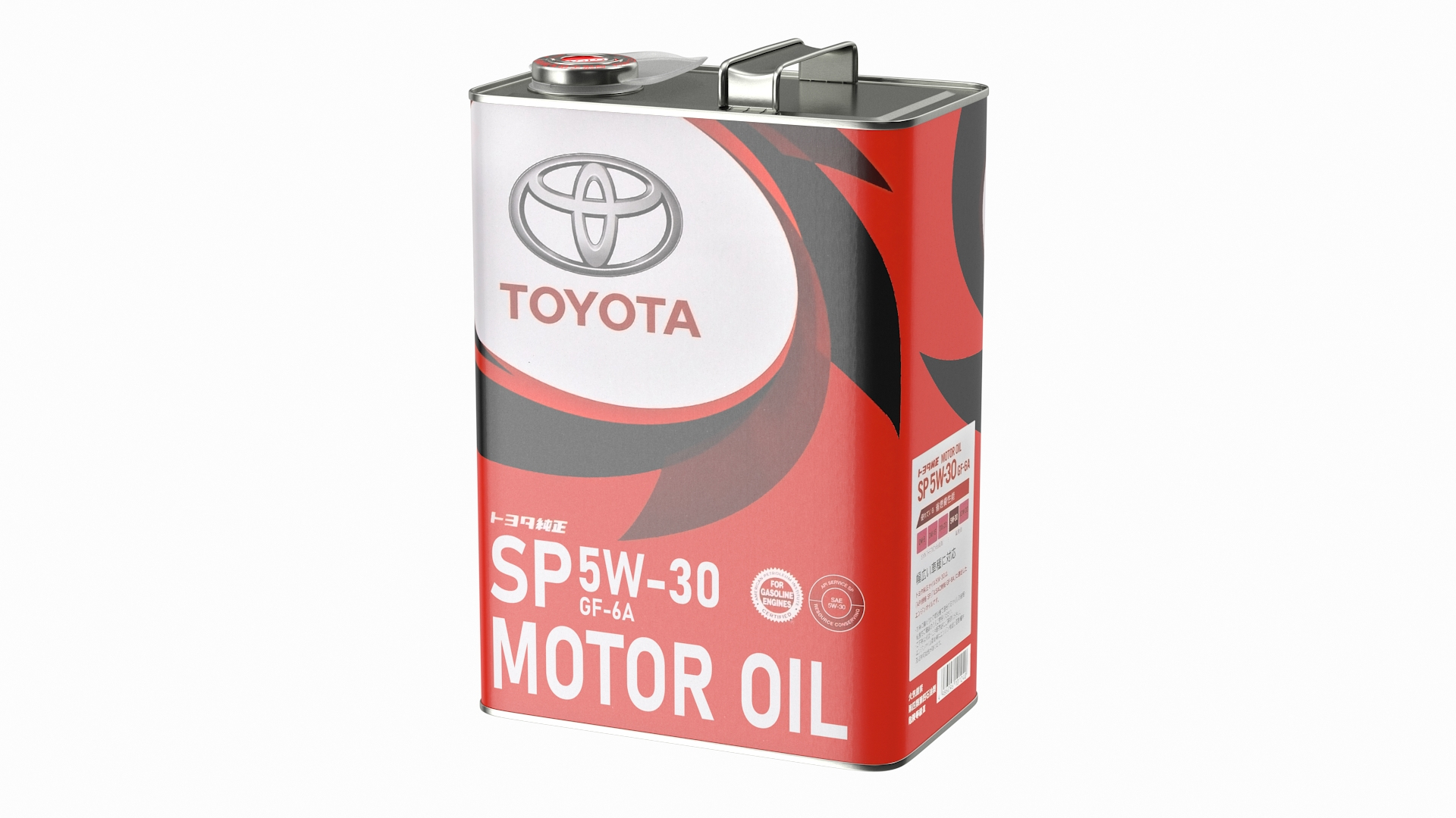 Toyota Motor Oil Metal Can 3D model https://p.turbosquid.com/ts-thumb/Vm/cql4oQ/EU/toyota_motor_oil_metal_can_360/jpg/1660367001/1920x1080/turn_fit_q99/87d20a72ef72f94507ddc0aad1188b693af55cb7/toyota_motor_oil_metal_can_360-1.jpg