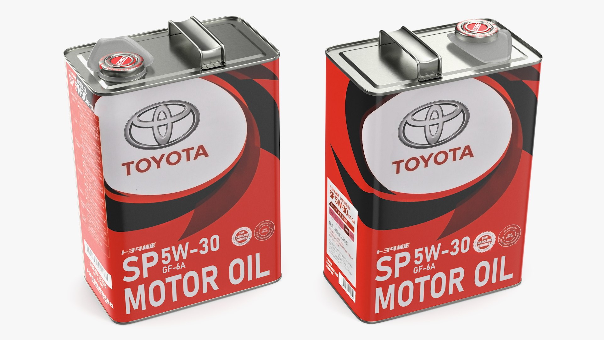 Toyota Motor Oil Metal Can 3D model https://p.turbosquid.com/ts-thumb/Vm/cql4oQ/Qq/toyotamotoroilmetalcanvray3dmodel006/jpg/1660367188/1920x1080/fit_q87/38307079162df0b8baf6f9cd6a49d3d6909c1e36/toyotamotoroilmetalcanvray3dmodel006.jpg
