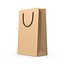 3D Paper Bag 6