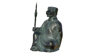 Zodiac Dog
