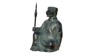 Zodiac  Dog