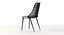 Agustin Side Chair by Designform Furnishings