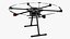 Aurelia X6 Hexacopter Drone Platform