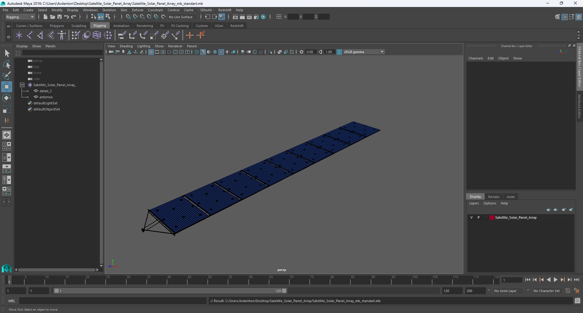 Satellite Solar Panel Array 3D Model - TurboSquid 2290756