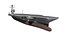 USS Gerald R. Ford