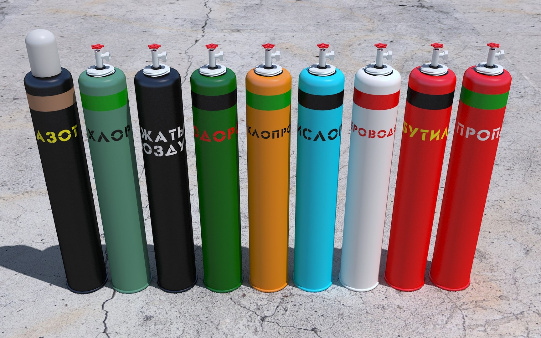 3D gas cylinder pallet model https://p.turbosquid.com/ts-thumb/Vu/LJQs5d/tEQ9zgW2/gascylinderandpallet_1/jpg/1510904106/1920x1080/fit_q87/4609856fa0a67481590a94e2c93b457ffdda82d8/gascylinderandpallet_1.jpg
