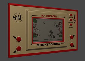 rigged dummys 3D model