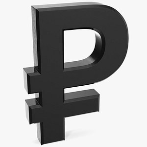3D russian rouble currency symbol model