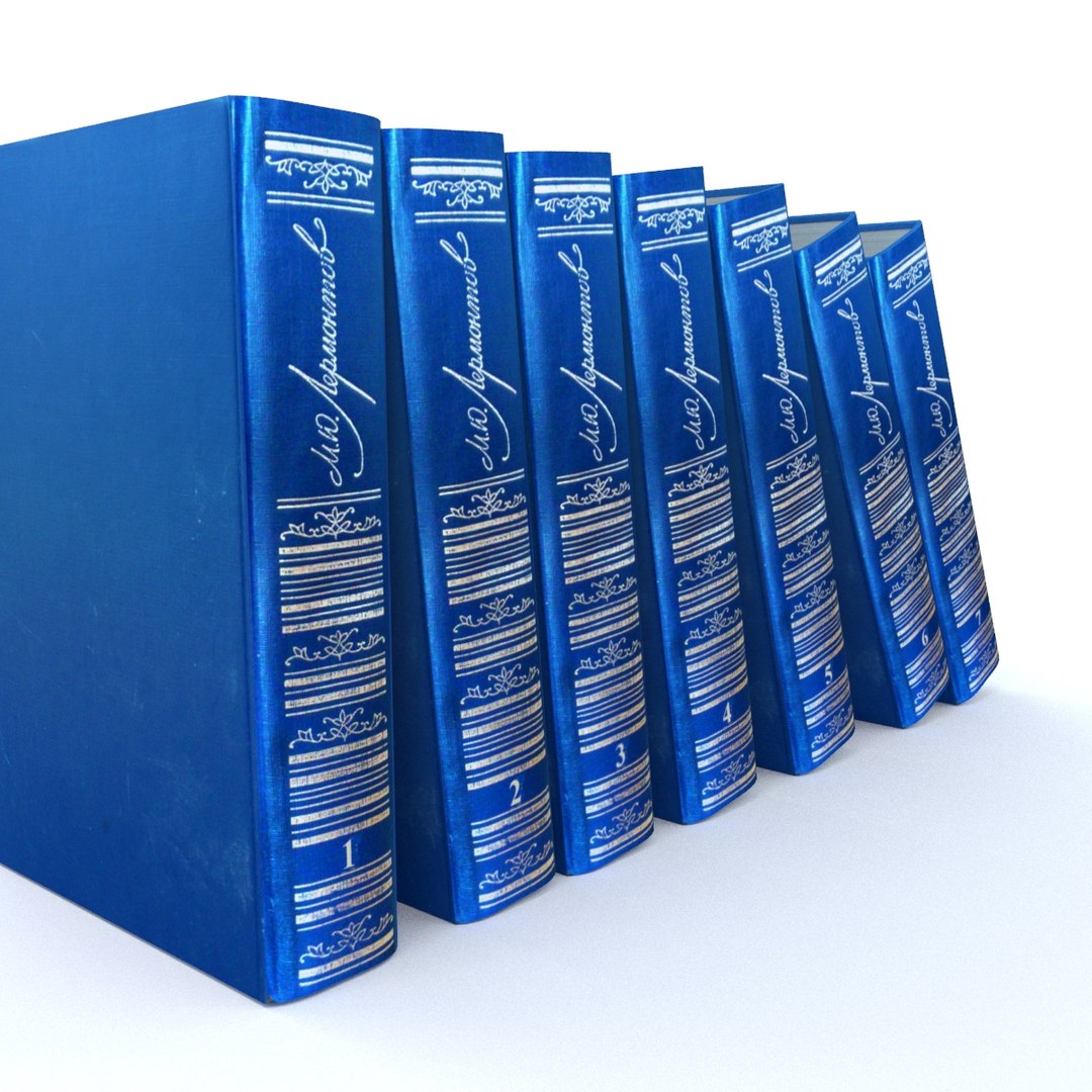 materials books set max